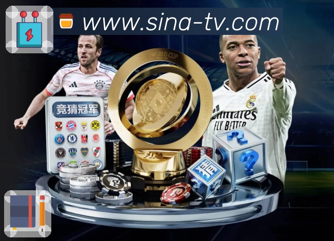 新浪体育活动图