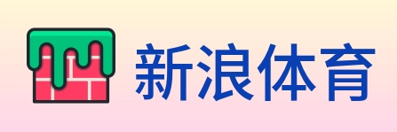 新浪体育 Logo